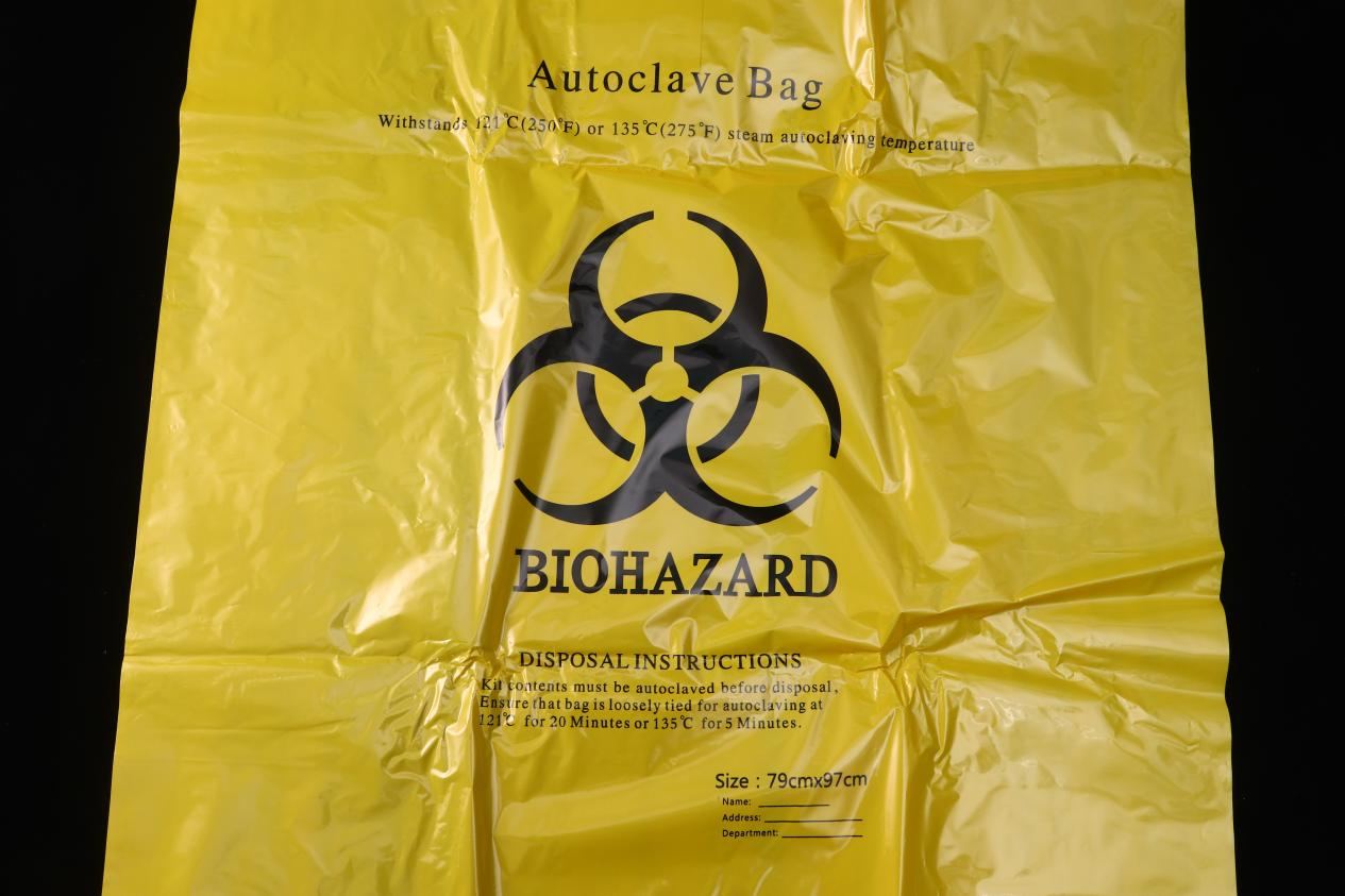 Autoclavable Medical Waste Bags (5)