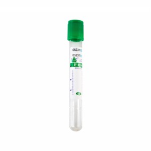 绿盖 肝素锂肝素钠管